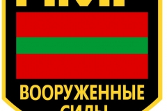 1200px-Emblem_of_the_armed_forces_of_Transnistria.svg