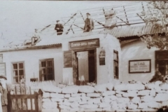 Замена крыши на здании сельской администрации 1953 год.