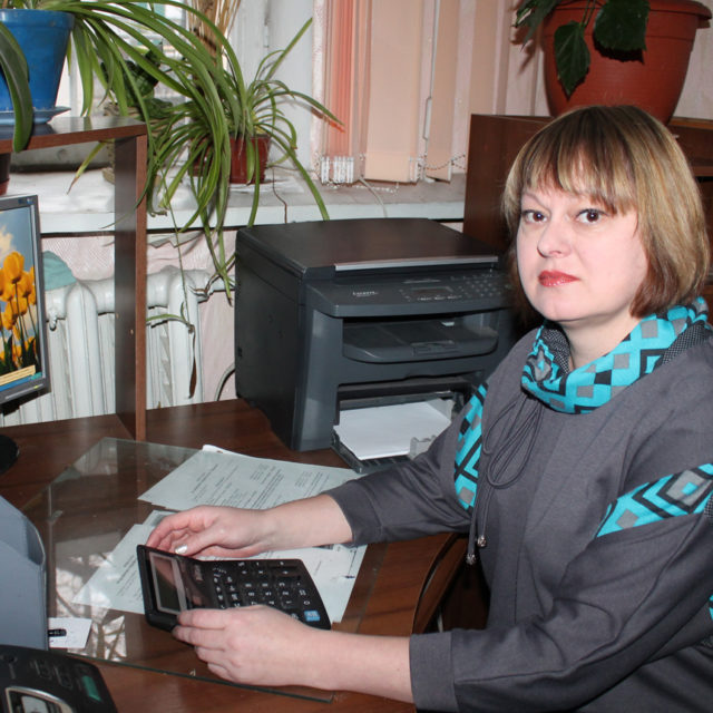 ЕЛЕНА БАРЛАДЯН